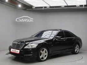 Mercedes-Benz S 350, снимка 1