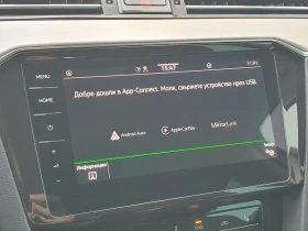 VW Passat VW Passat Var GTE Plug-In-Hybrid 1.4 TSI - 24800 € / 48504.58 лв. - 10660077 12