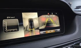 Mercedes-Benz S 350 * Driving Assistance Plus * BURMESTER * ��������� | Mobile.bg � ����� ������ 9