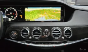 Mercedes-Benz S 350 * Driving Assistance Plus * BURMESTER * ��������� | Mobile.bg � ����� ������ 8