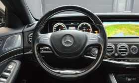Mercedes-Benz S 350 * Driving Assistance Plus * BURMESTER * ��������� | Mobile.bg � ����� ������ 7