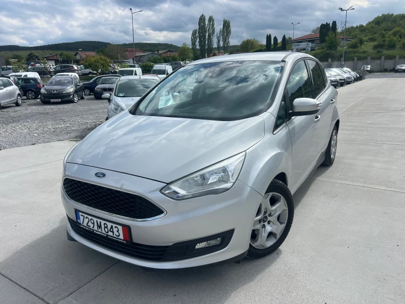 Ford C-max 1.5TDCI 42.000km!!!! Реални!!!