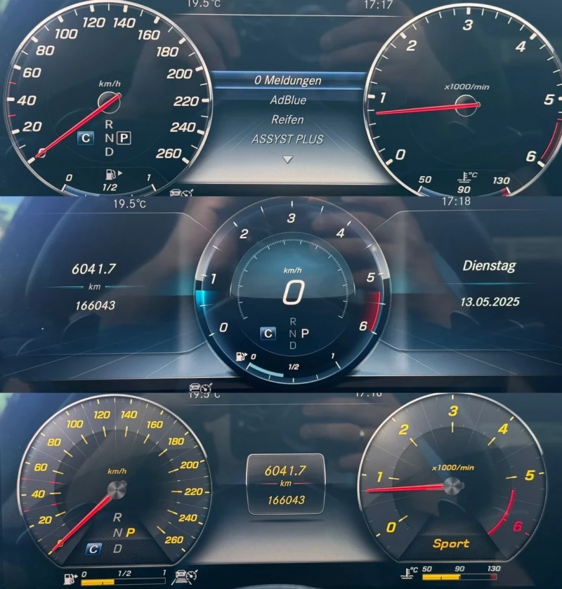 Mercedes-Benz S 400, снимка 10 - Автомобили и джипове - 52654383