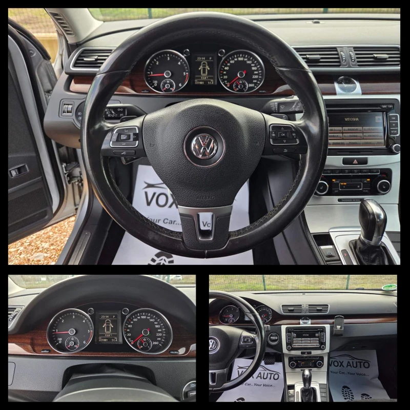 VW Passat 2.0 УНИКАТ АВТОМАТ DSG, снимка 16 - Автомобили и джипове - 53501391