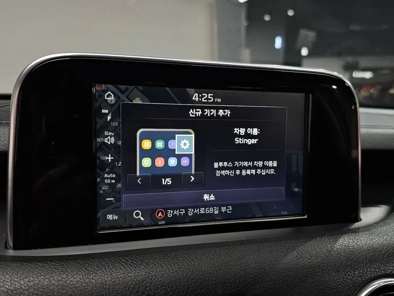 Kia Stinger 2.0 TURBO 2WD PRIME | Mobile.bg � ����������� 14