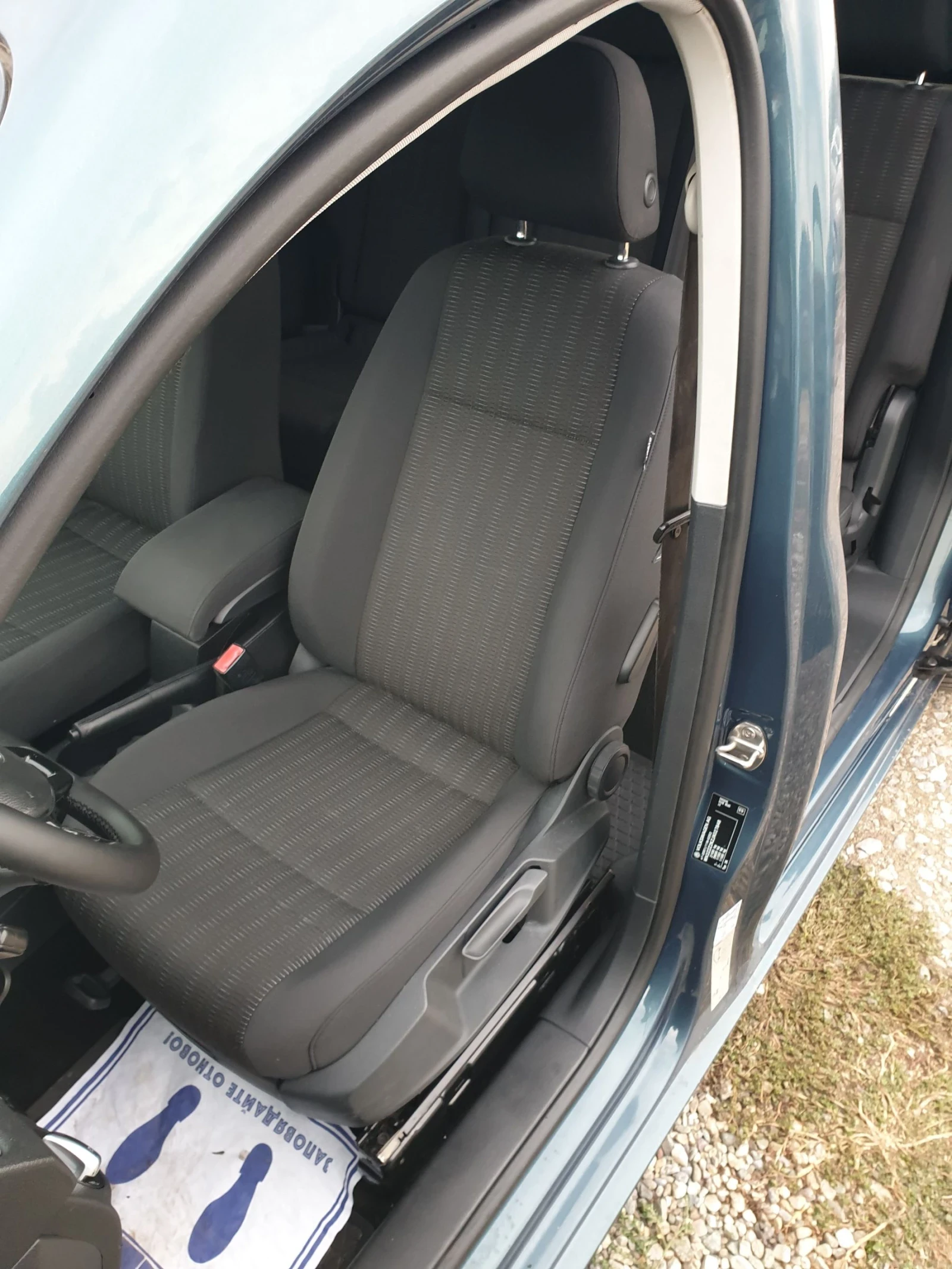 VW Caddy | Mobile.bg   11