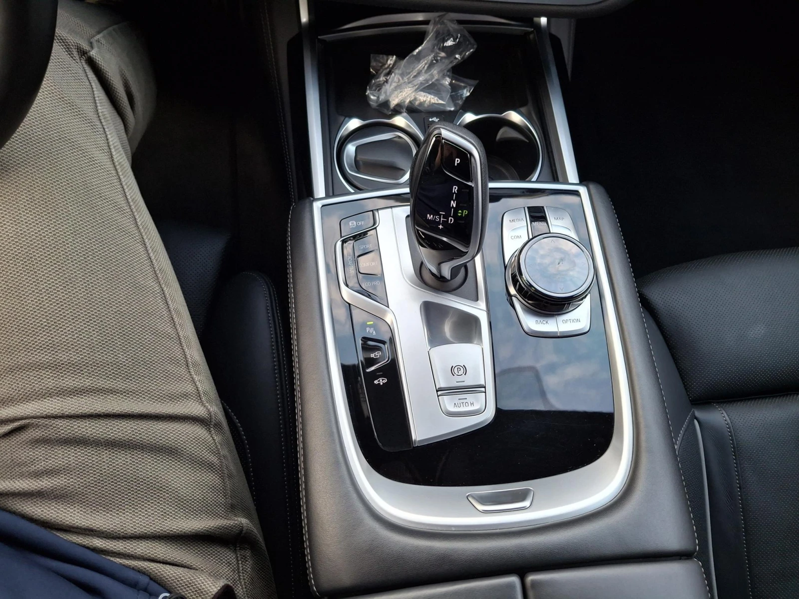 BMW 740 Ld Xdrive | Mobile.bg   16