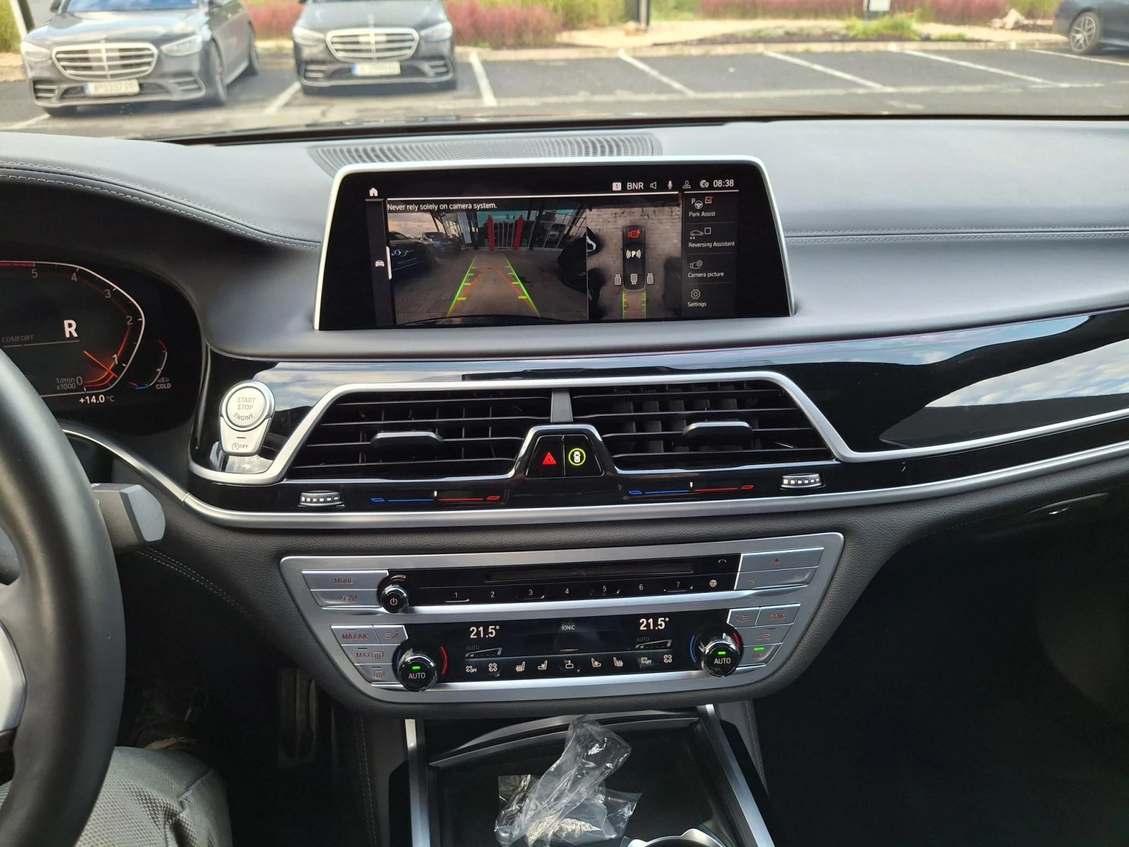 BMW 740 Ld Xdrive | Mobile.bg   15