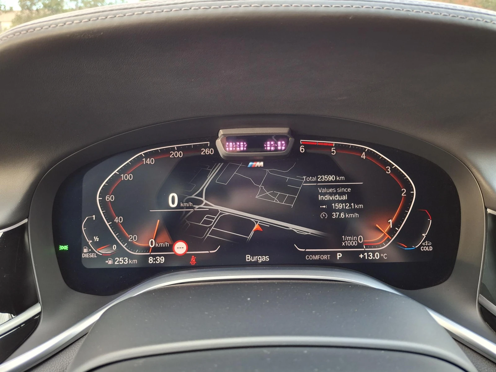 BMW 740 Ld Xdrive | Mobile.bg   17