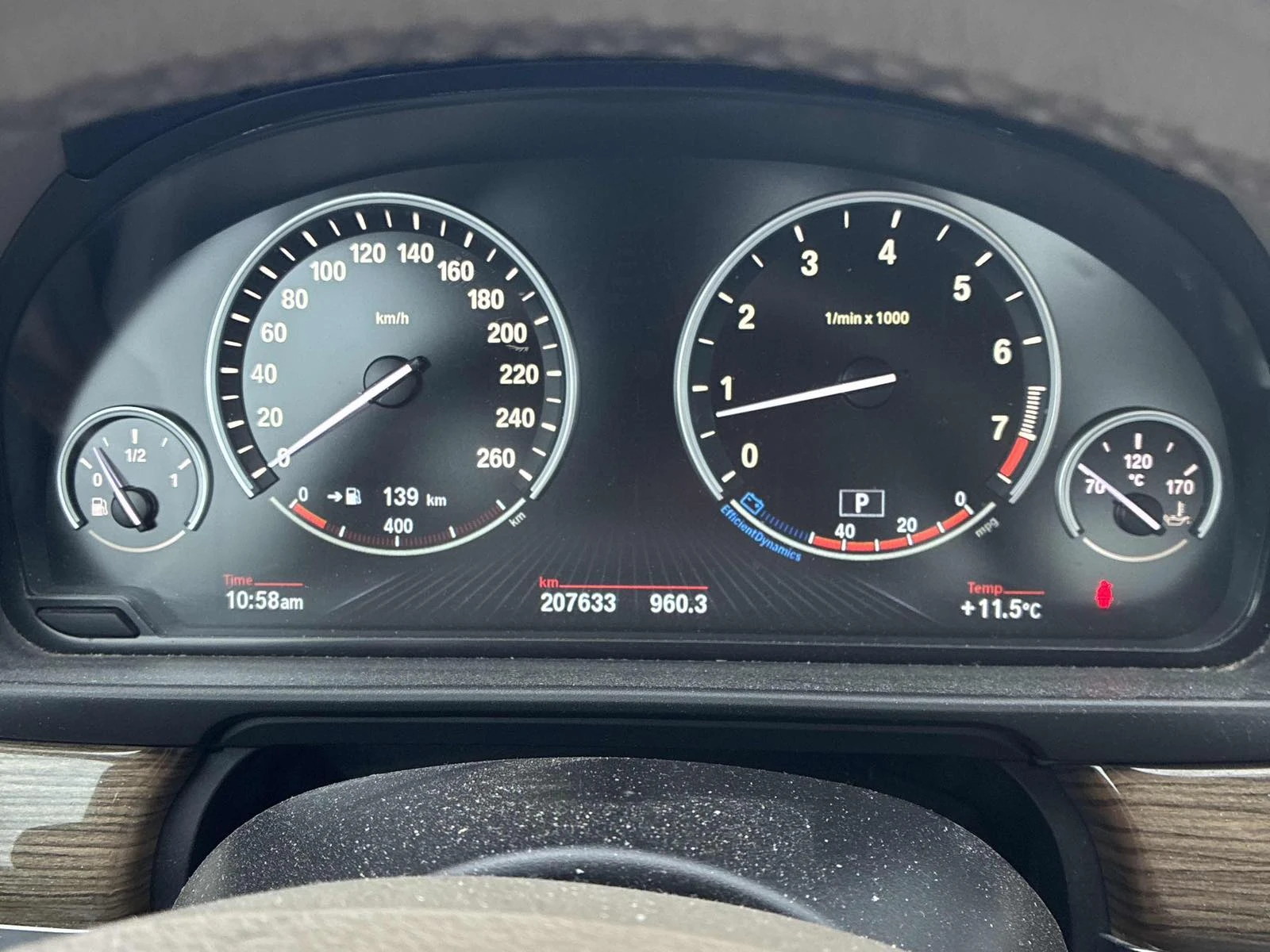 BMW 528 528i xDrive  | Mobile.bg   7