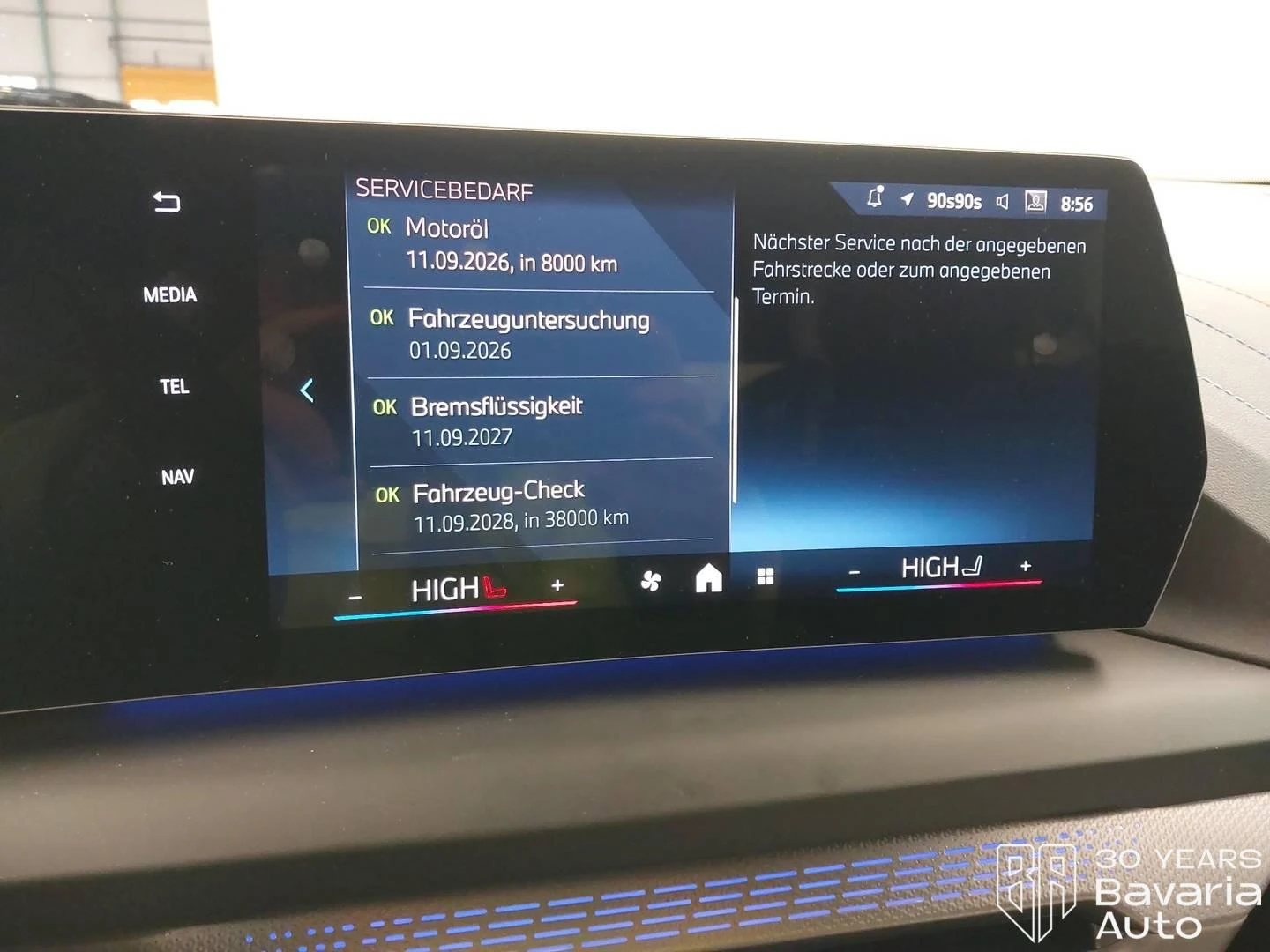 BMW 118 d M Sport Paket Steptronic - изображение 10