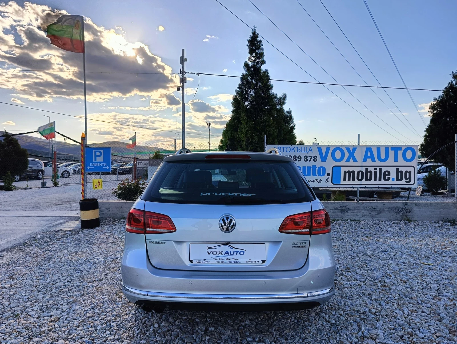 VW Passat 2.0 ���. 140 �.�. ������� DSG; ���� | Mobile.bg � ����������� 4