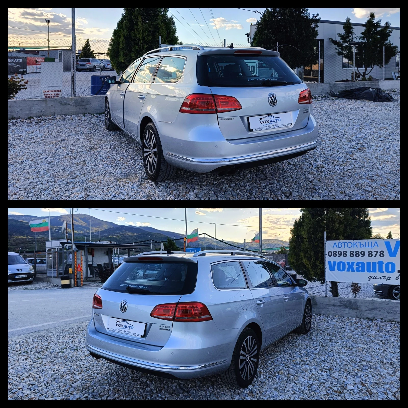 VW Passat 2.0 ���. 140 �.�. ������� DSG; ���� | Mobile.bg � ����������� 14