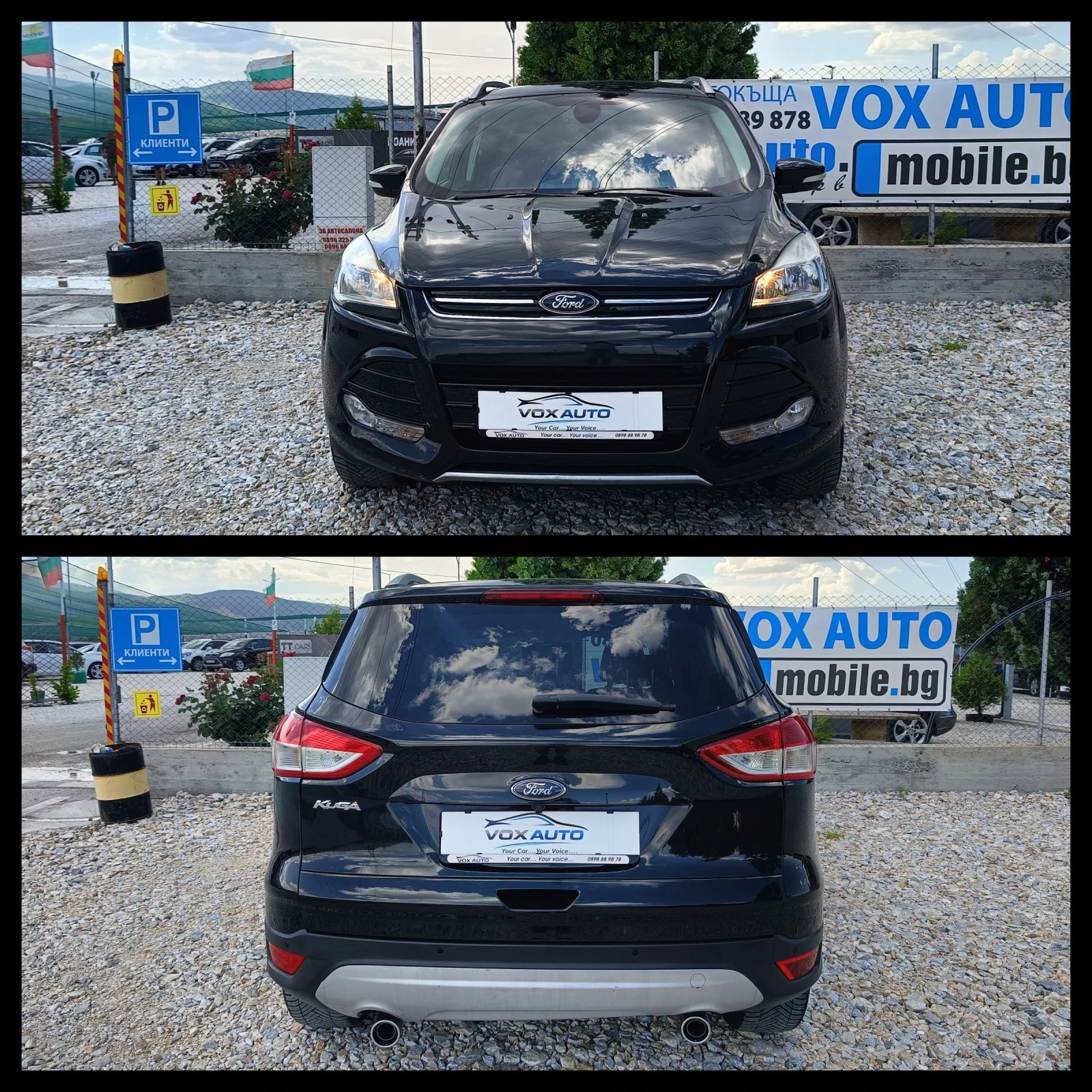 Ford Kuga 2.0 куб. 163 к.с. АВТОМАТ ; КОЖА, снимка 11 - Автомобили и джипове - 53501391