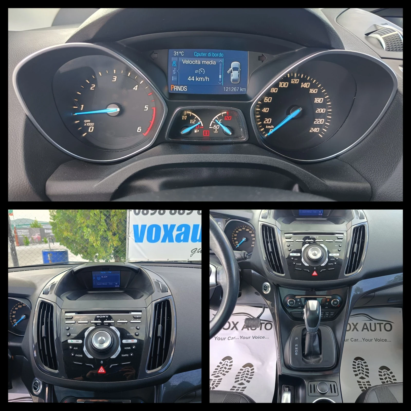 Ford Kuga 2.0 куб. 163 к.с. АВТОМАТ ; КОЖА, снимка 16 - Автомобили и джипове - 53501391