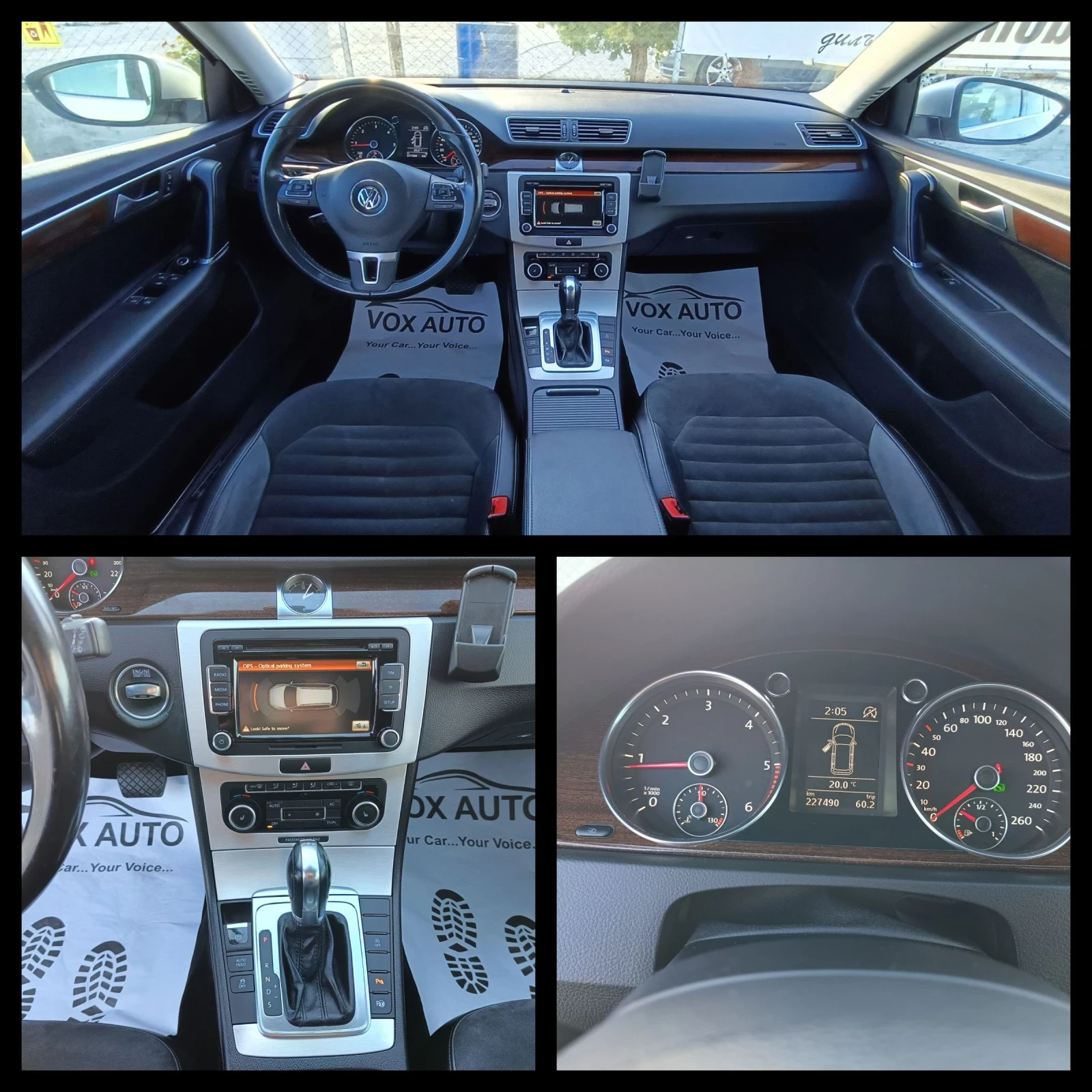 VW Passat 2.0 ���. 140 �.�. ������� DSG; ���� | Mobile.bg � ����������� 16