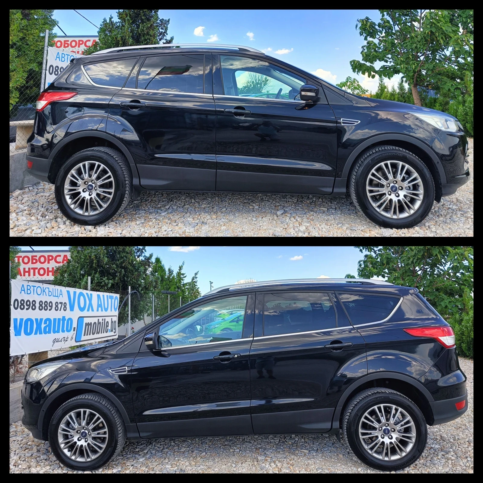 Ford Kuga 2.0 куб. 163 к.с. АВТОМАТ ; КОЖА, снимка 12 - Автомобили и джипове - 53501391