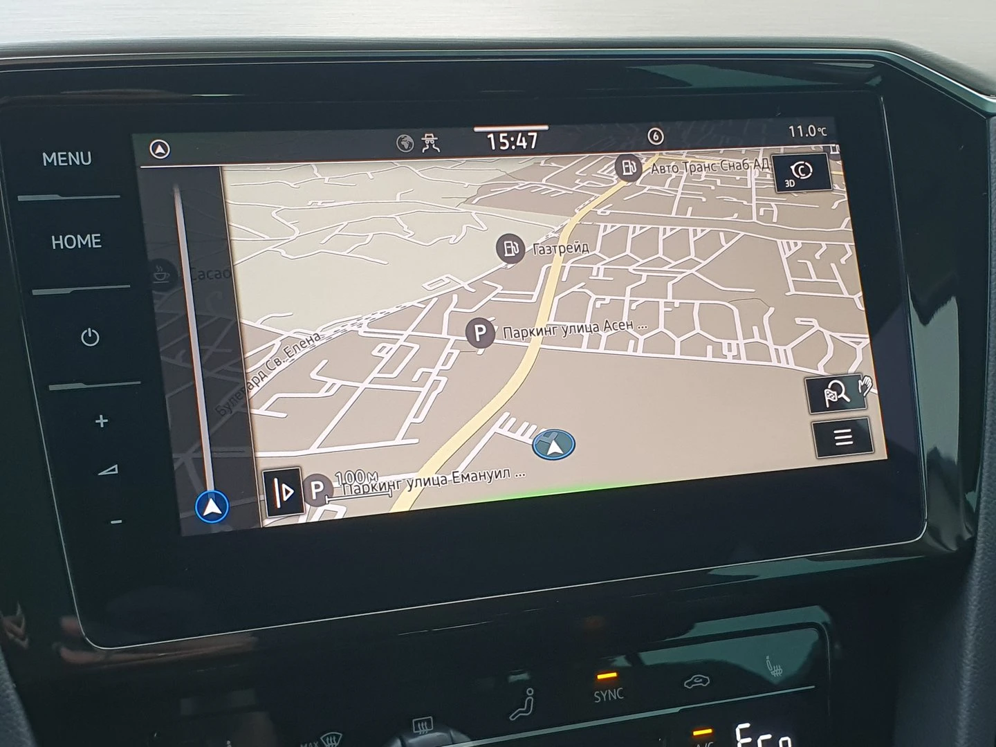 VW Passat VW Passat Var GTE Plug-In-Hybrid 1.4 TSI | Mobile.bg � ����������� 11