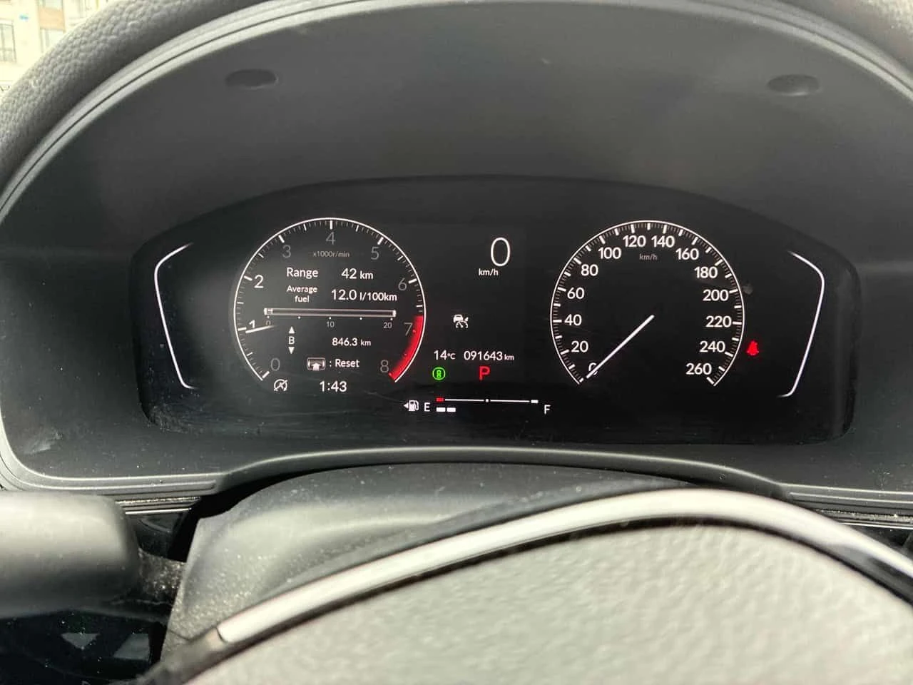 Honda Civic * CVT * CARFAX * ПОДГРЕВ НА ВОЛАНА И СЕДАЛКИ * , снимка 8 - Автомобили и джипове - 53967828