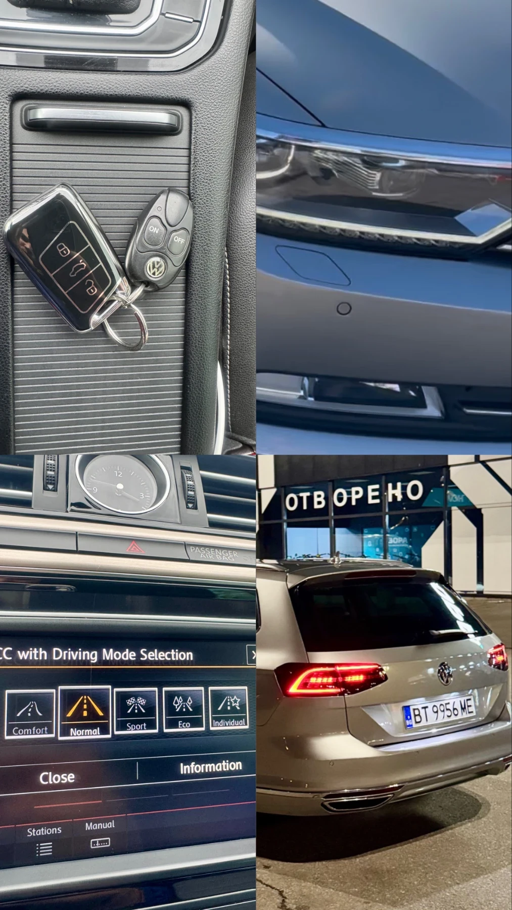 VW Passat 2.0 BiTdi, снимка 14 - Автомобили и джипове - 54416037