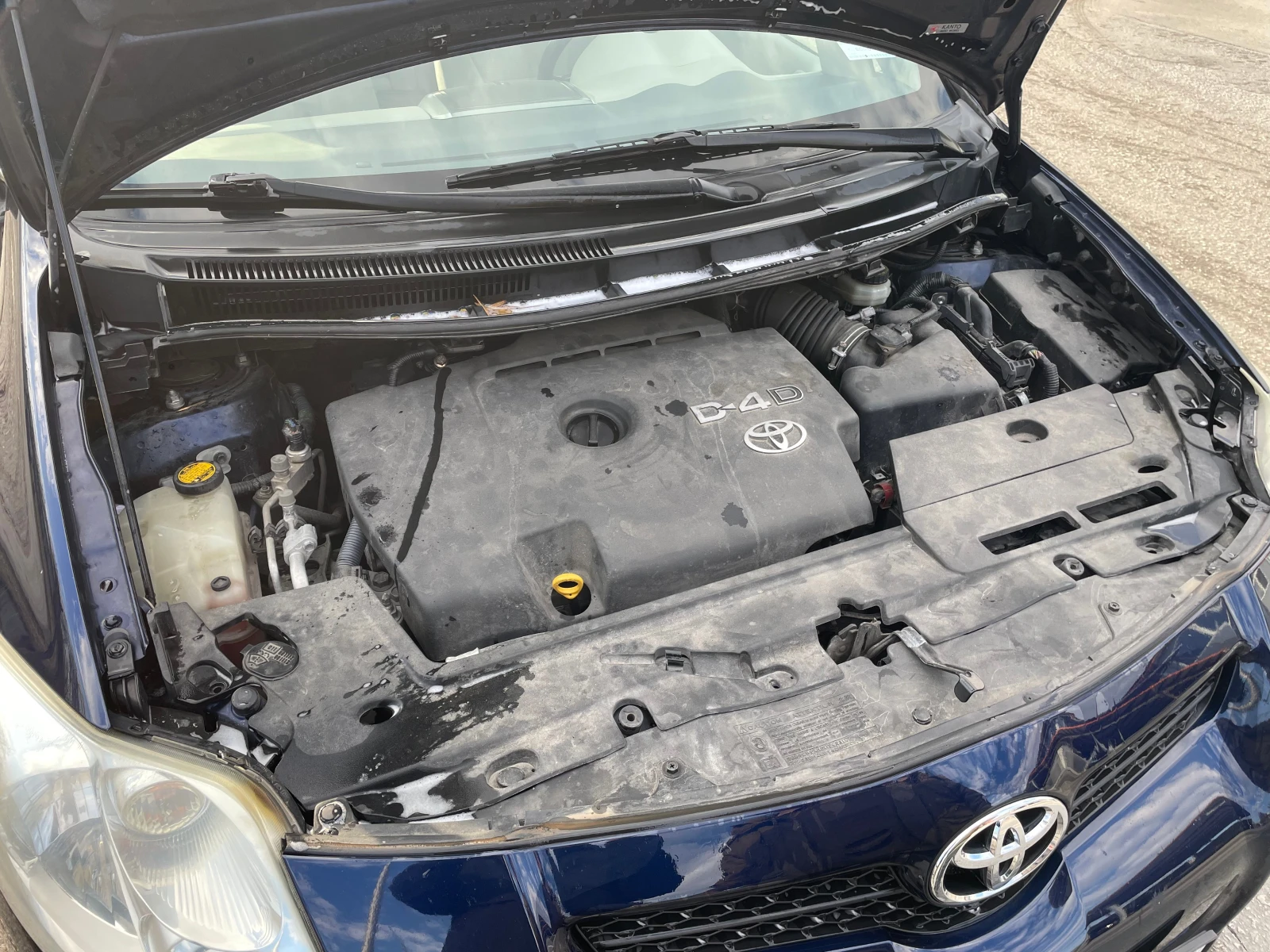Toyota Auris 2.0 D-4D, снимка 14 - Автомобили и джипове - 54675589