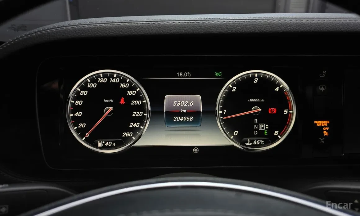 Mercedes-Benz S 350 * Driving Assistance Plus * BURMESTER * Обдухване, снимка 11 - Автомобили и джипове - 54699081