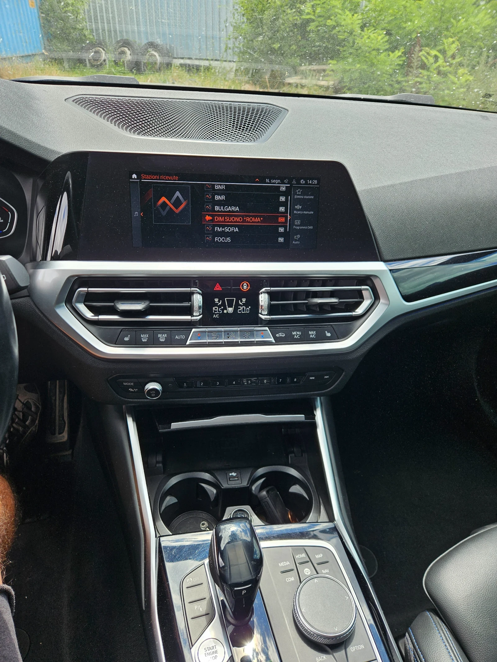 BMW 320 320д-190кс-xibrido-2020god, снимка 14 - Автомобили и джипове - 55341700