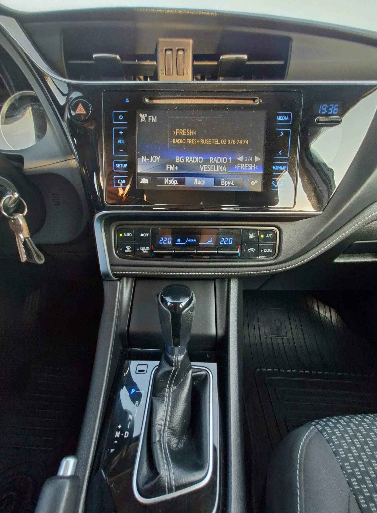 Toyota Corolla, снимка 13 - Автомобили и джипове - 55505153