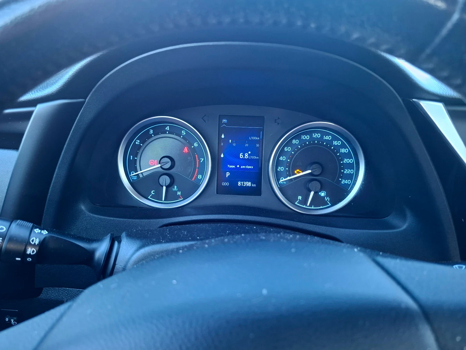 Toyota Corolla, снимка 6 - Автомобили и джипове - 55505153