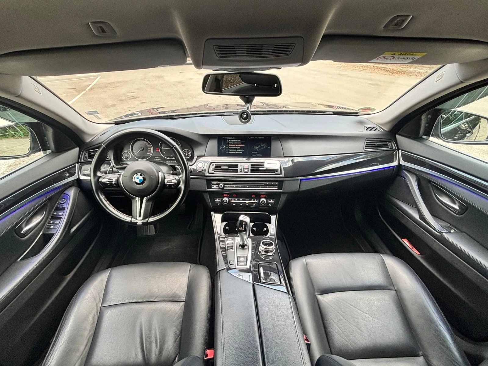BMW 520 518 В47 , снимка 7 - Автомобили и джипове - 55827005
