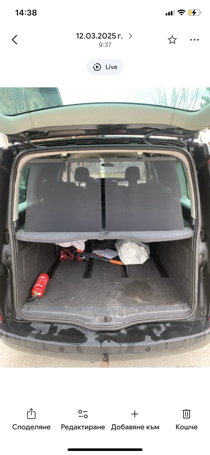 Renault Espace 173 kc,  automatic , снимка 9 - Автомобили и джипове - 56359032