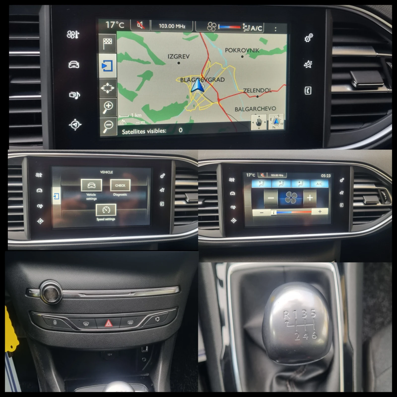 Peugeot 308 1.6BHDI/NAVI/6��/EU6 | Mobile.bg � ����������� 14
