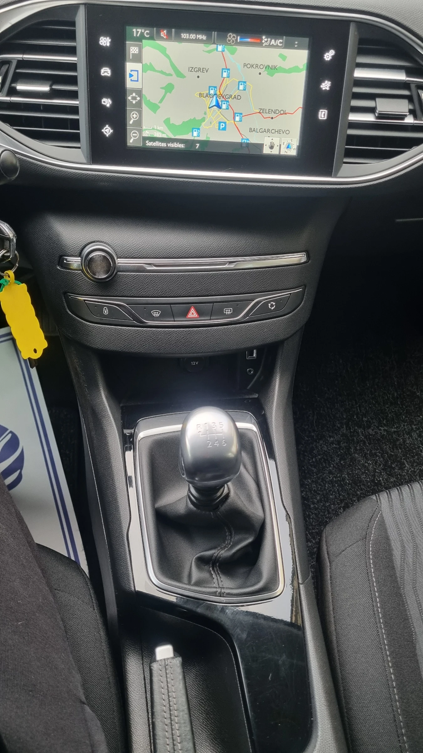 Peugeot 308 1.6BHDI/NAVI/6��/EU6 | Mobile.bg � ����������� 13