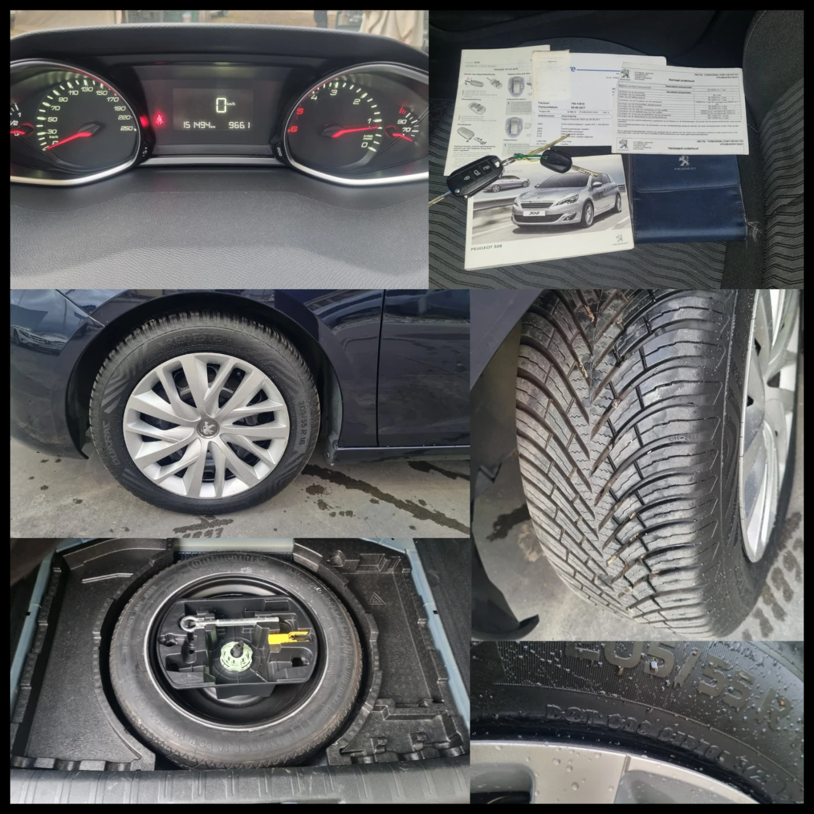 Peugeot 308 1.6BHDI/NAVI/6��/EU6 | Mobile.bg � ����������� 16