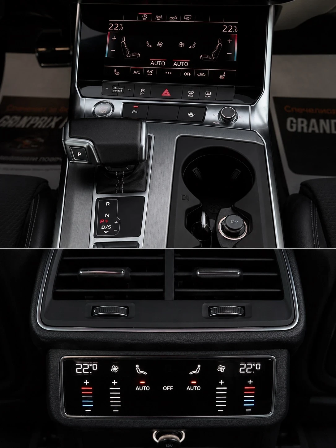 Audi A6 C8 45TDI 2019 QUATTRO , снимка 10 - Автомобили и джипове - 56513723
