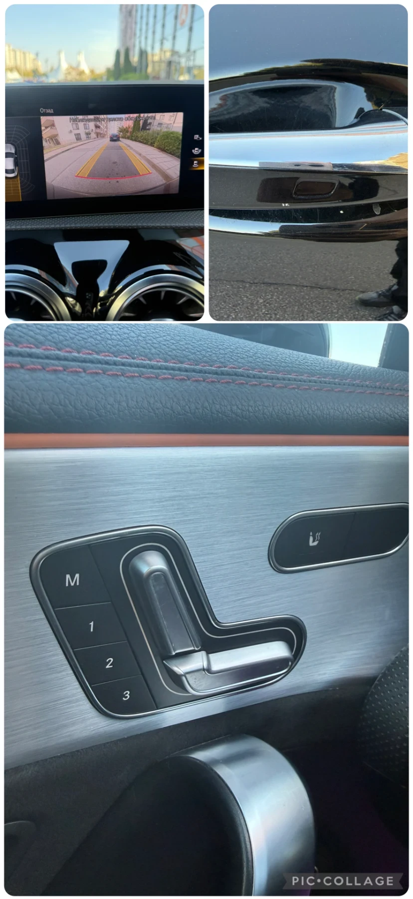 Mercedes-Benz CLA 250 AMG-Plug in- 47000km-FULL | Mobile.bg � ����������� 15