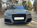 Audi Rs3  - изображение 5