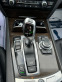 Обява за продажба на BMW 730 730D!ТОП-СЪСТОЯНИЕ! ~20 500 лв. - изображение 11