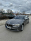 Обява за продажба на BMW 730 730D!ТОП-СЪСТОЯНИЕ! ~20 500 лв. - изображение 2