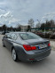 Обява за продажба на BMW 730 730D!ТОП-СЪСТОЯНИЕ! ~20 500 лв. - изображение 3