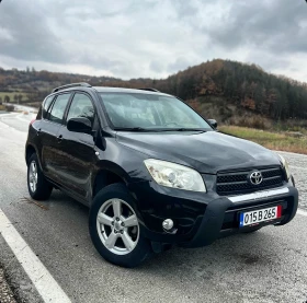 Toyota Rav4 2.0-БЕНЗИН/ ИТАЛИЯ / * ТОП СЪСТОЯНИЕ* 