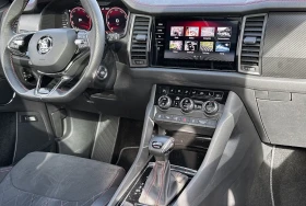 Skoda Kodiaq 2.0TSI/vRS/245HP/4X4/DSG/360/MEMO/PANO/ACC/694f, снимка 7