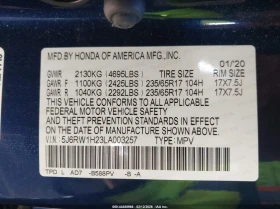 Honda Cr-v 1.5l 2Wd Lx, снимка 9