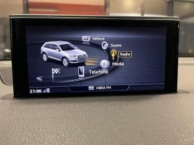 Audi SQ7, снимка 5