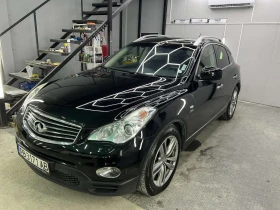     Infiniti QX50