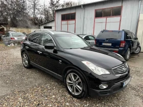 Infiniti QX50 | Mobile.bg    14