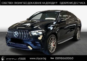     Mercedes-Benz GLE 63 S AMG /4M/COUPE/FACELIFT/BURM/PANO/HUD/360/ACTIVE RIDE/