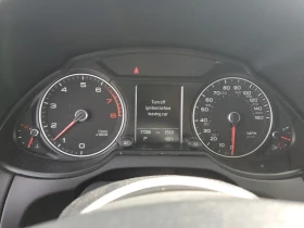 Audi Q5 2.0TFSI PREMIUM* КЛИП НА МОТОР* АВТО КРЕДИТ - 21600 лв. - 46779073 9