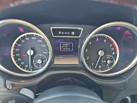 Обява за продажба на Mercedes-Benz G 500 AMG* HARMAN* DISTRO* ОБДУХ* ПОДГРЕВ* NAVI* ШОУРУМ ~87 000 лв. - изображение 7