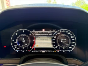 VW Touareg 4.0TDI V8 R-LINE - 84999 лв. - 42764820 15